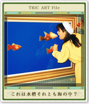 ����Ͽ��夽��Ȥⳤ���桩